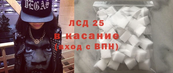 кокс Алзамай