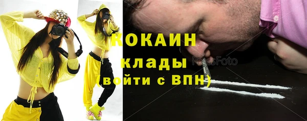 мескалин Алексин