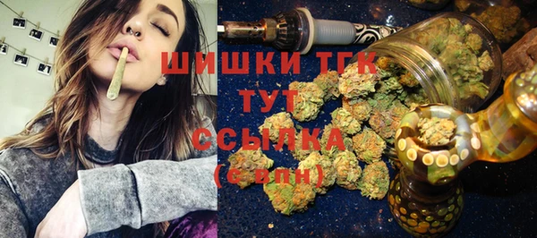 мефедрон мука Алексеевка
