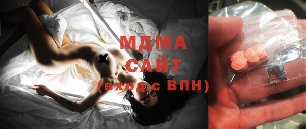 мефедрон мука Алексеевка