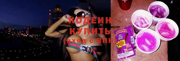 кокс Алзамай