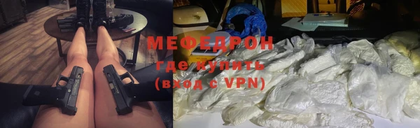 COCAINE Дмитриев