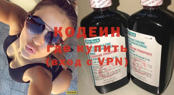 кокс Алзамай