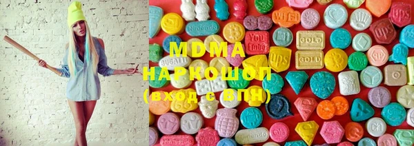 мефедрон мука Алексеевка