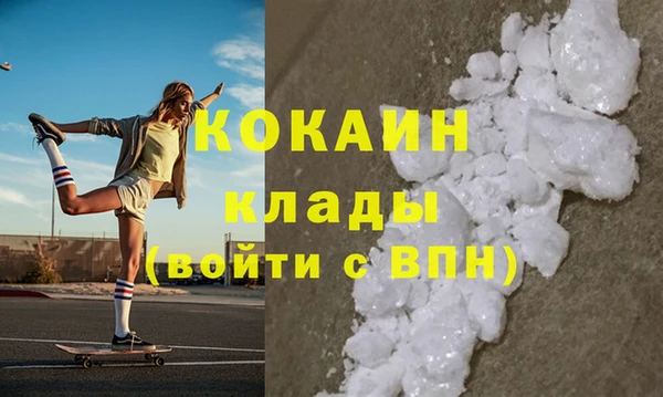 мефедрон мука Алексеевка