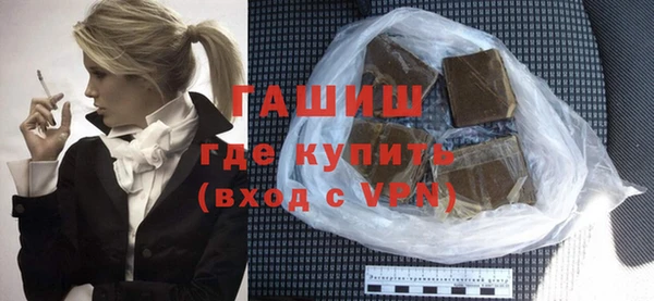 кокс Алзамай