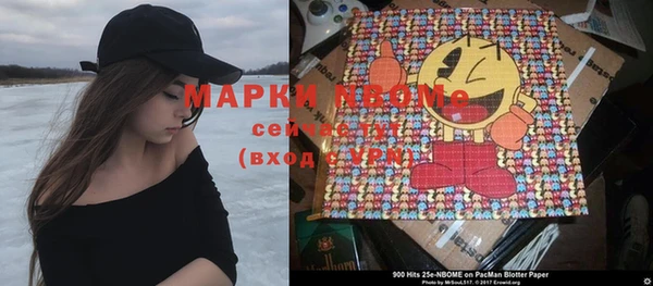 мефедрон мука Алексеевка