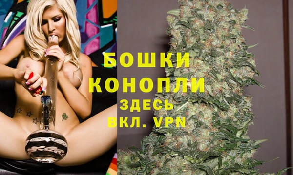 кокаин VHQ Абинск