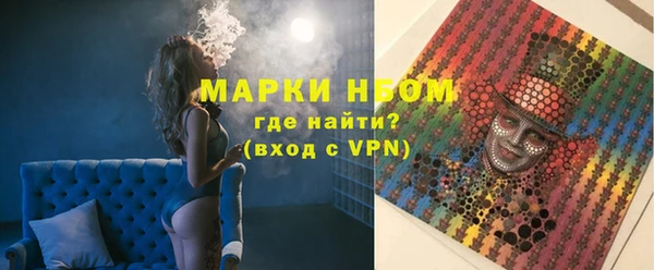 кокс Алзамай