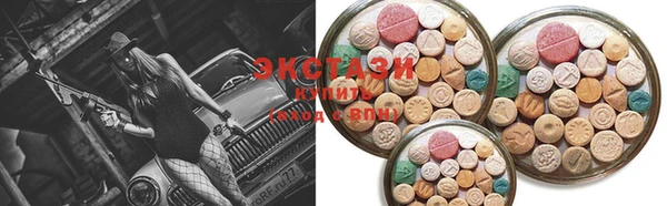 мескалин Алексин
