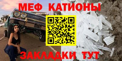 бутик Мариинск