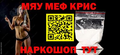 бутик Мариинск