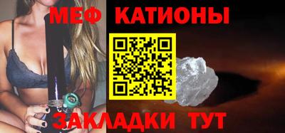 бутик Мариинск