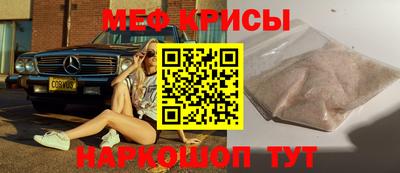 mdpv Малоярославец