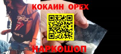 а пвп мука Малгобек