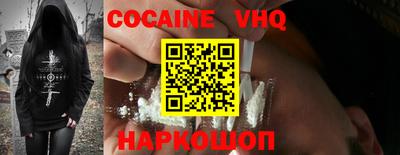mdpv Малоярославец