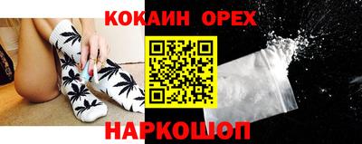 а пвп мука Малгобек