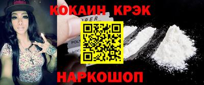 mdpv Малоярославец