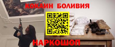 mdpv Малоярославец