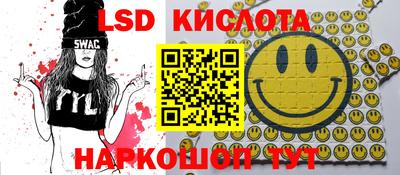 mdpv Малоярославец