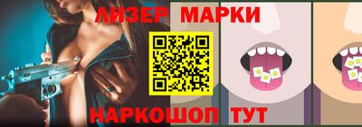 а пвп мука Малгобек