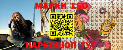 бутик Мариинск