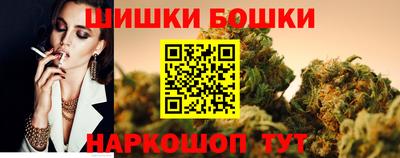 а пвп мука Малгобек