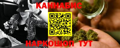 бутик Мариинск