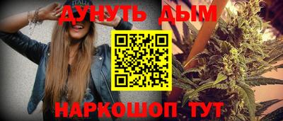 а пвп мука Малгобек