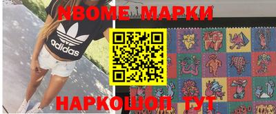а пвп мука Малгобек