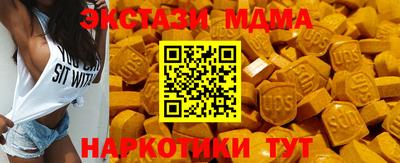 а пвп мука Малгобек