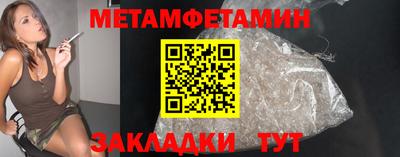 mdpv Малоярославец