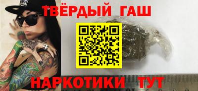 бутик Мариинск