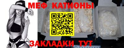mdpv Малоярославец