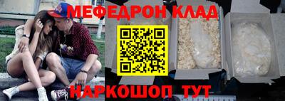 mdpv Малоярославец