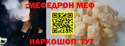 бутик Мариинск
