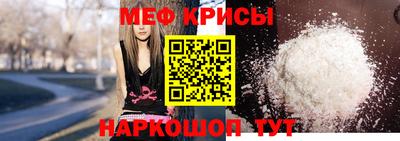 бутик Мариинск