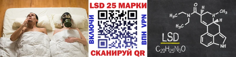наркотики  Ипатово  Марки N-bome 1500мкг 