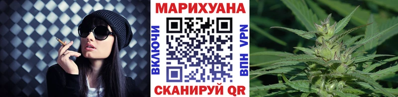магазин продажи   Ипатово  МАРИХУАНА OG Kush 